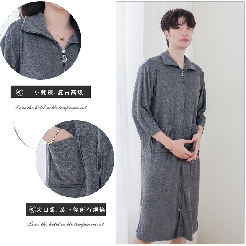 薄款男士睡衣夏一体式浴袍男吸汗排湿大码家居服可外穿男友用睡裙