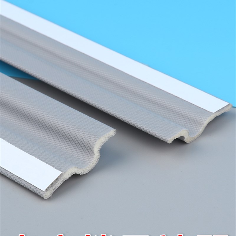 门窗缝隙密封条窗户防风保暖挡风神器玻璃门缝门底隔音贴封窗胶条