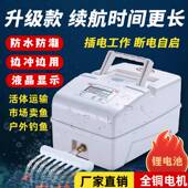 优耐欧交直流增氧泵家用大功率氧气泵户外钓鱼增氧泵养鱼打氧机泵