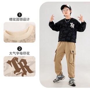 星思兔童装春秋装男童卫衣2025新款中大童长袖套头衫男孩休闲上衣