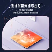 12星座体脂称充电款 电子秤体重秤家用精准人体秤小型耐用家庭称重
