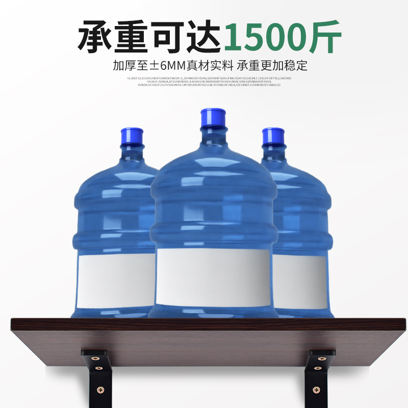 三角支撑架隔板托l型支架墙上支撑架层板托角铁固托架置物架角码