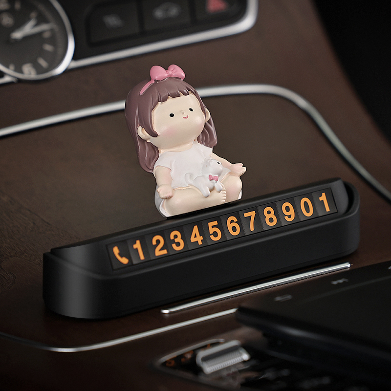 瑜伽女孩汽车临时停车电话号码牌车载挪车牌创意可爱车内装饰用品