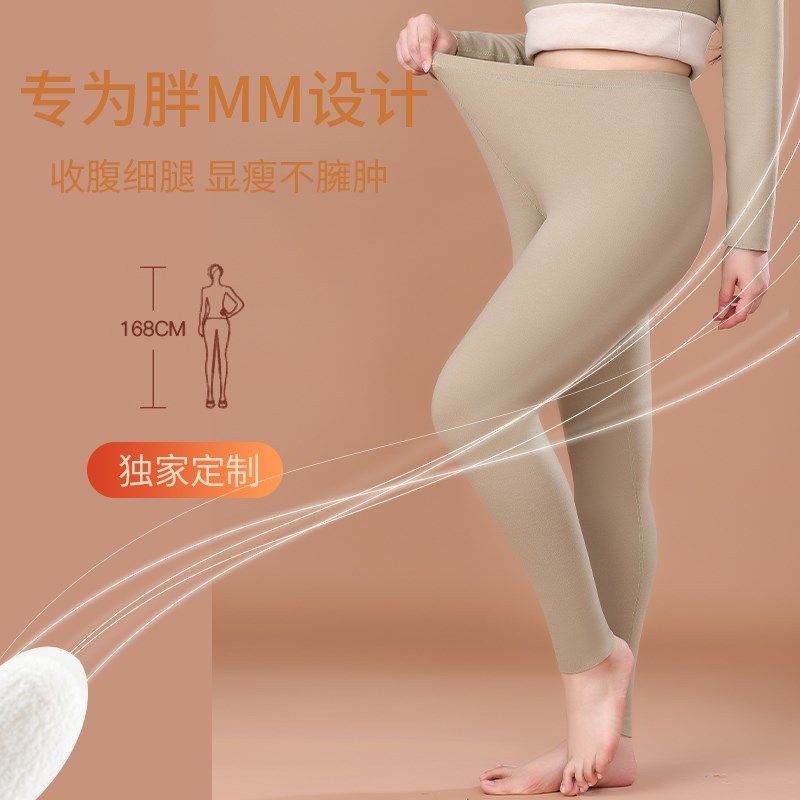 加肥加大码胖mm保暖裤子女秋裤加绒高腰打底裤200斤衬裤棉毛线裤,女装/女士精品,大码裤装,淘宝优惠券,粉丝福利购,淘宝优惠卷