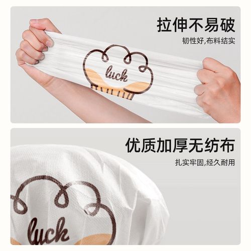 一次性帽子头套食品帽防尘卫生无尘帽厨房餐饮专用头发网帽无纺布