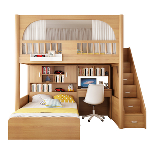 高架床学生宿舍床上床下桌 儿童高护栏上下床网红床 高低床子母床