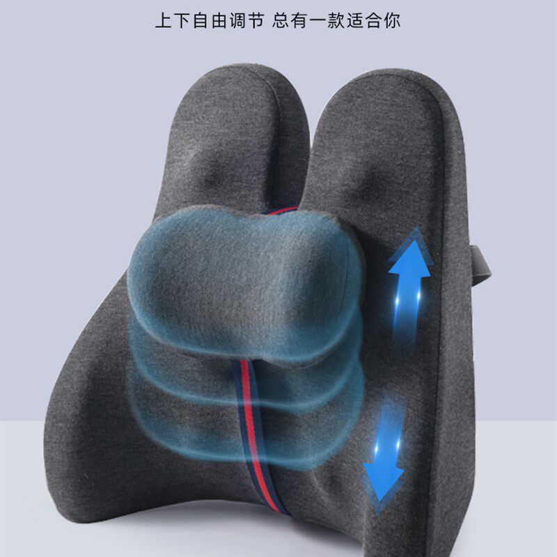 老板椅坐垫靠垫一体办公室久坐护腰靠背垫老板座椅腰垫椅子腰靠垫