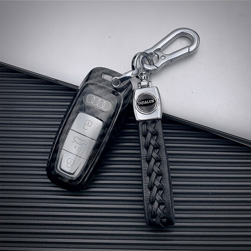 22新款奥迪A6L钥匙套奥迪a7 21款奥迪A8L Q8车用钥匙包壳改装全包