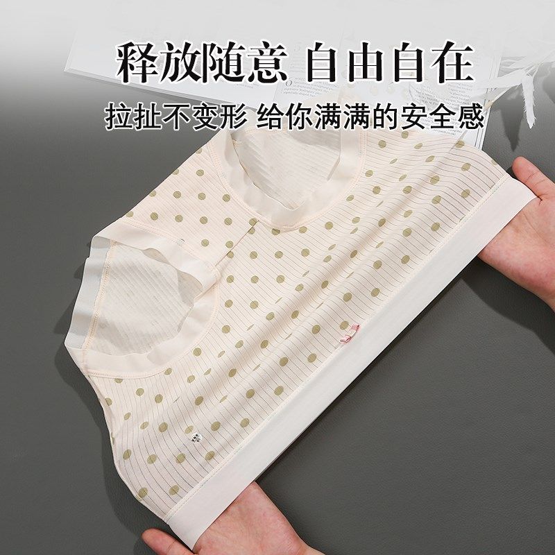 大码内裤纯棉女蚕丝抗菌裆胖mm200斤高腰三角裤全棉无痕短裤包臀,女士内衣/男士内衣/家居服,女三角裤,淘宝优惠券,粉丝福利购,淘宝优惠卷