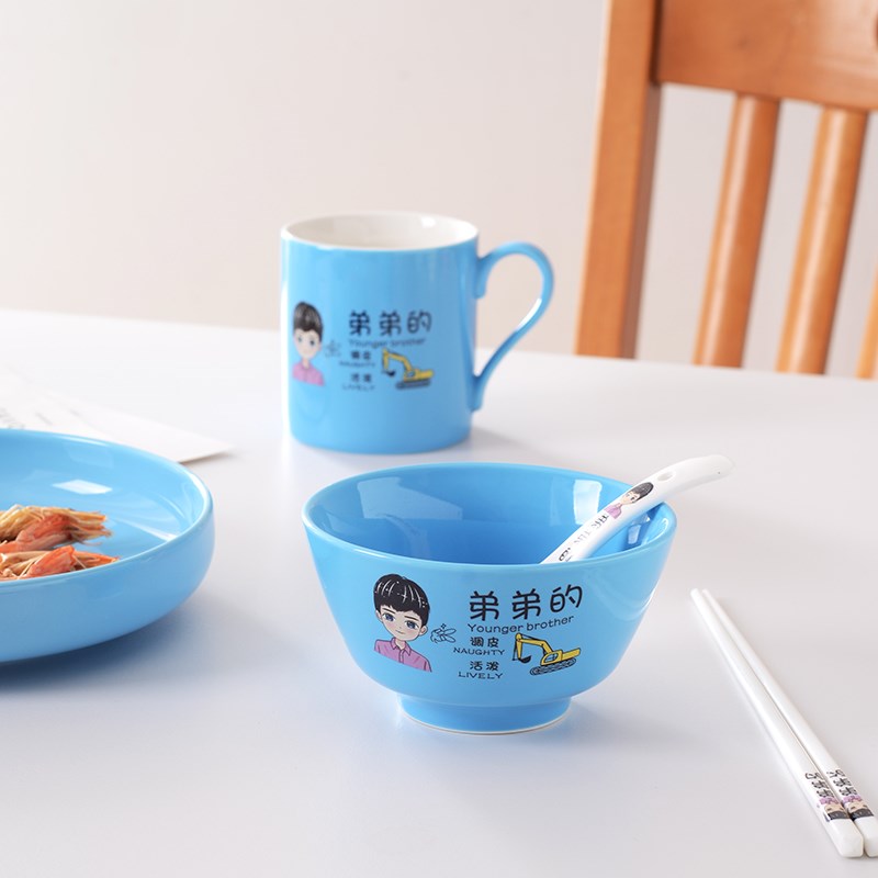 家庭分餐亲子碗专人专用爸爸妈妈孩子的一家人碗筷套装陶瓷米饭碗