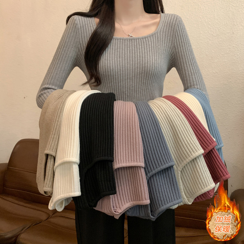 灰色毛衣女秋冬内搭加厚加绒方领修身显瘦长袖打底针织衫上衣小衫