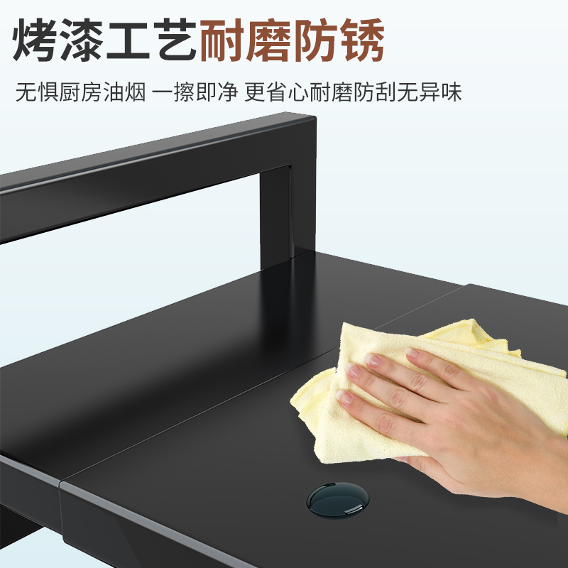 多功能微波炉架子置物架台面收纳支架可伸缩家用烤箱双层整体橱柜