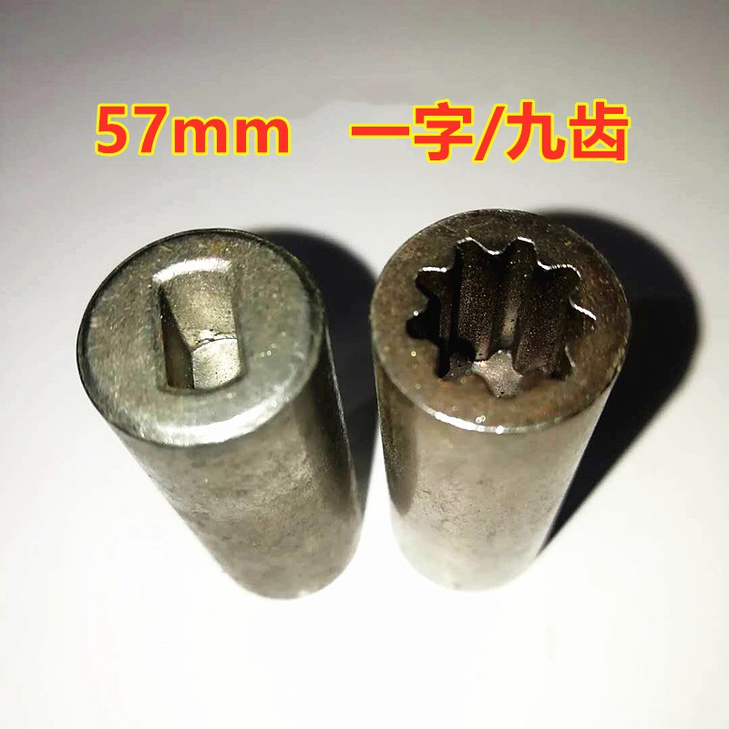 举升机电机连接轴元征德宝序达汽修升降机配件动力单元连接花齿器