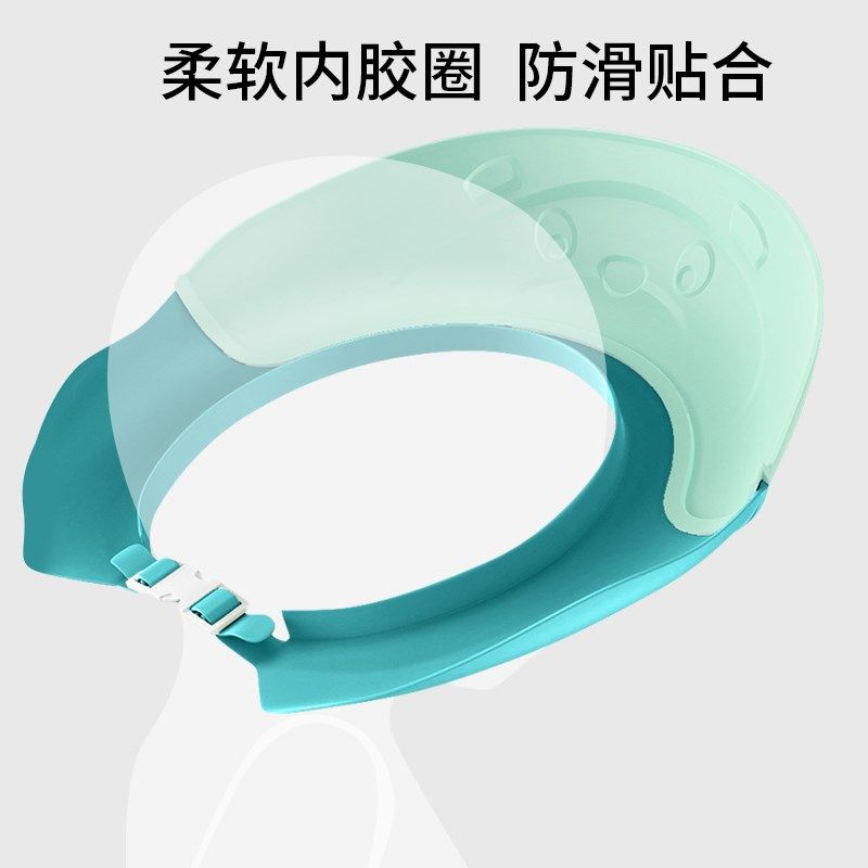 宝宝洗头挡水帽儿童洗发洗澡浴帽子防水遮水小孩初生婴儿洗头神器,婴童用品,洗发帽,淘宝优惠券,粉丝福利购,淘宝优惠卷