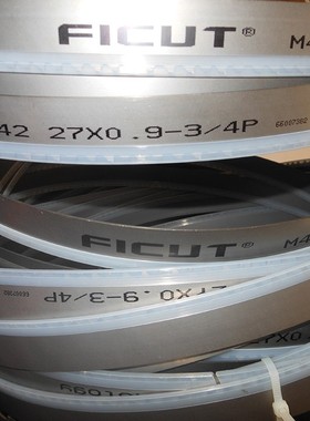 飞钜FIUT金属带锯条机用锯条M2高速钢带锯条锯床锯条锯条