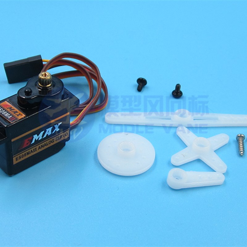固定翼 航模 遥控KT板机 EMAX银燕12g舵机ES08MA II金属齿轮舵机