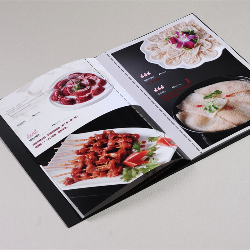 中餐火锅菜谱制作高档精装餐牌点菜单设计活页本皮面皮革定制印刷