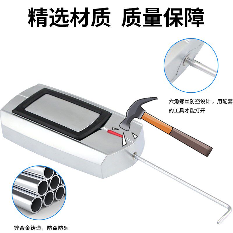 射频刷卡器防水金属门禁读卡器ICID感应读头R522工控读卡器