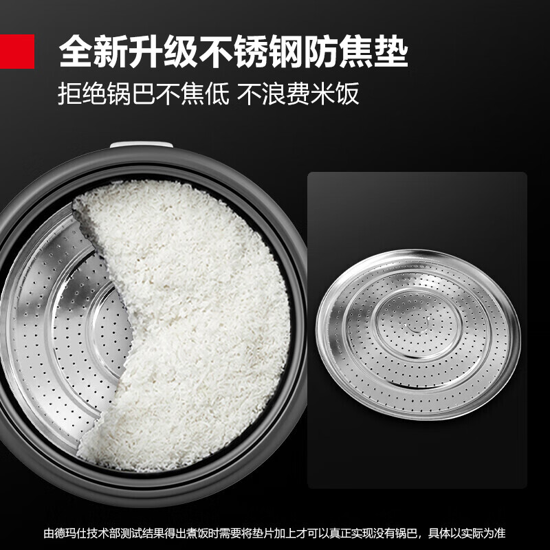 德玛仕电饭煲商用电饭锅老式大容量酒店食堂大功率蒸笼饭锅特大号