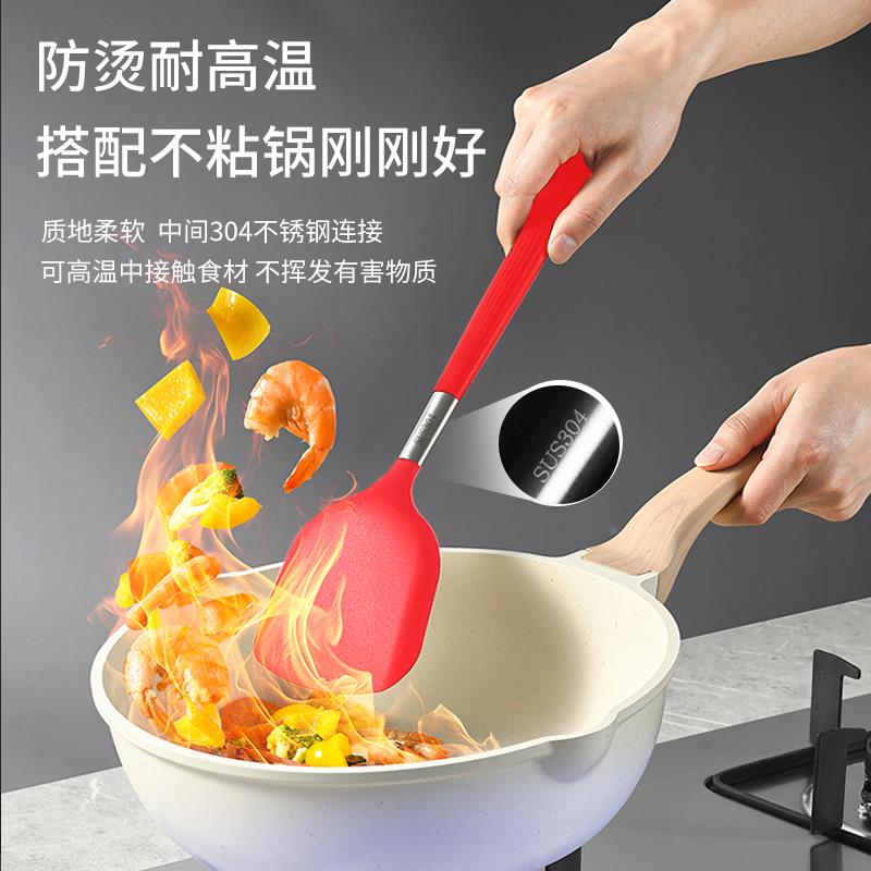食级矽胶铲铲家用炒勺耐菜高温不品锅专用炒铲子矽胶沾hrd-zgh0锅