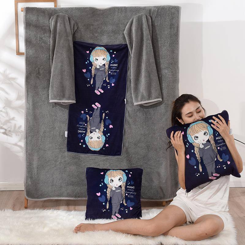 子带袖毯枕懒人抱被两用儿童珊瑚绒可爱汽MHA车沙发靠垫穿戴式玩