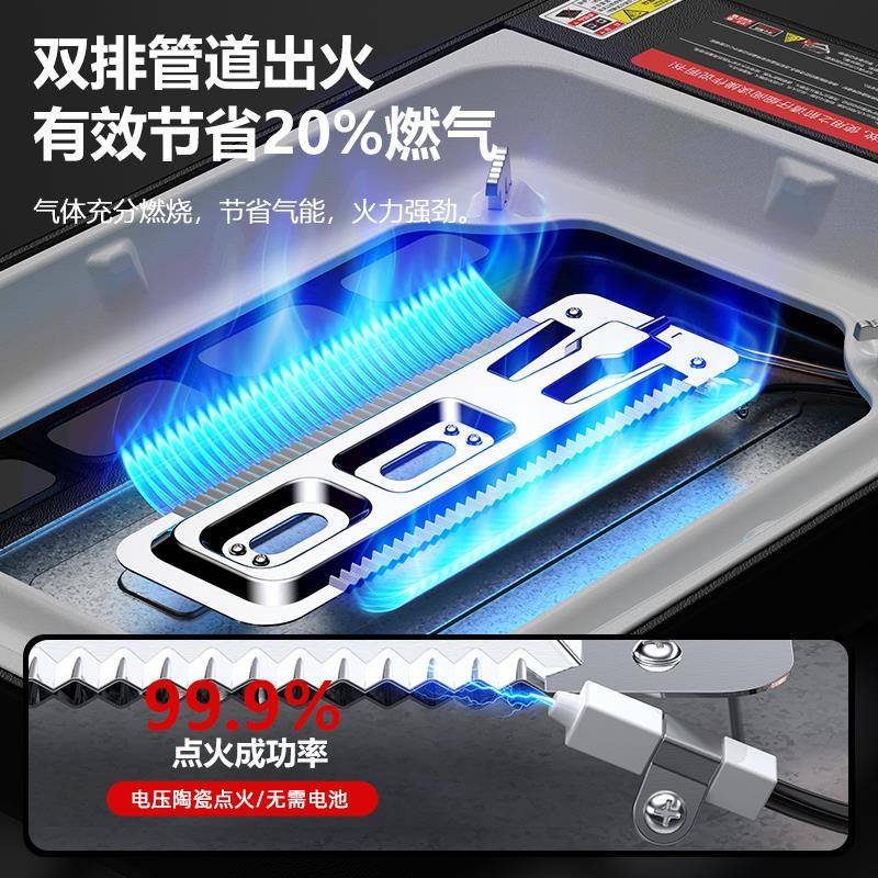 烤鱼炉用卡式炉商鱼专用烤HN-1111盘纸包用鱼专锅燃气家烤用户外