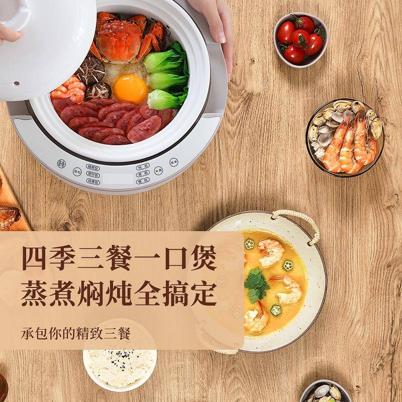 欧德米大真陶内亚胆电饭煲家OD501用4-8人无涂层容量煲仔饭瓷电饭