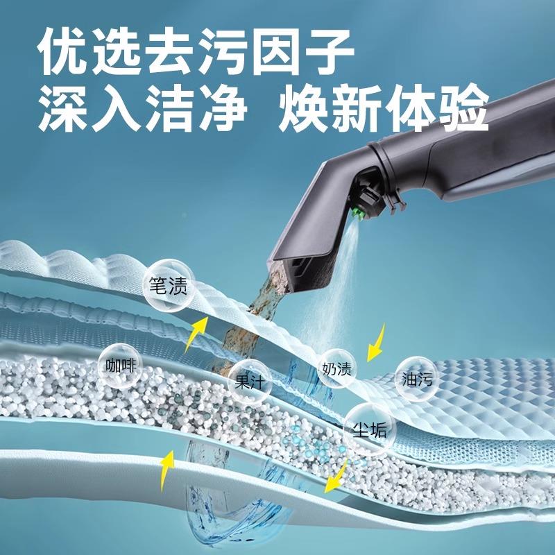 艺德国赫低泡地毯清洁液布沙地毯喷抽机清洁液清发洁卡剂