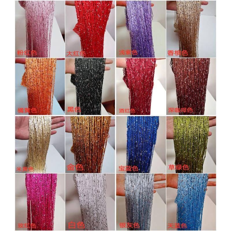 加密银丝婚线帘卧室饰防装门帘客厅软隔断帘子北NCC欧礼道蚊具定