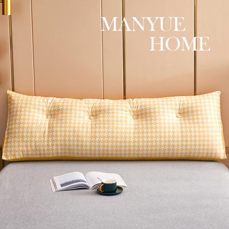 anyuejia北欧格榻床头大靠背长沙发WHT垫榻M米凸窗双层风软垫