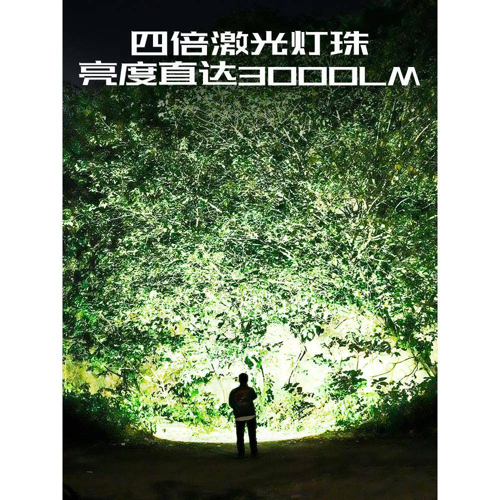 SP07S手电筒强光户电超亮工外小型便携远SP07S充射迷你变焦作灯家