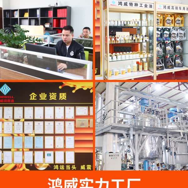 绝缘电子密封测试液精密仪器清洗化学品冷却液半导体电子氟化液