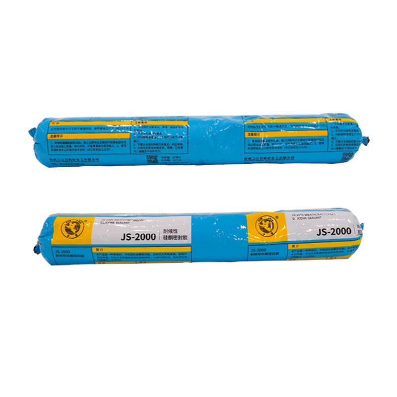 杭州之江JS2000中性硅酮耐候胶 建筑工程耐候防水玻璃胶密封胶