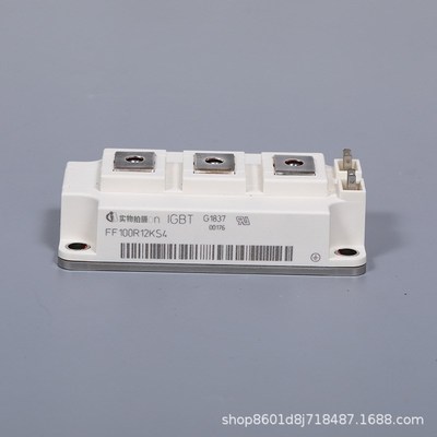 供应晶闸管模块FF100R12KS4 IGBT功率模块模块可控硅晶闸管