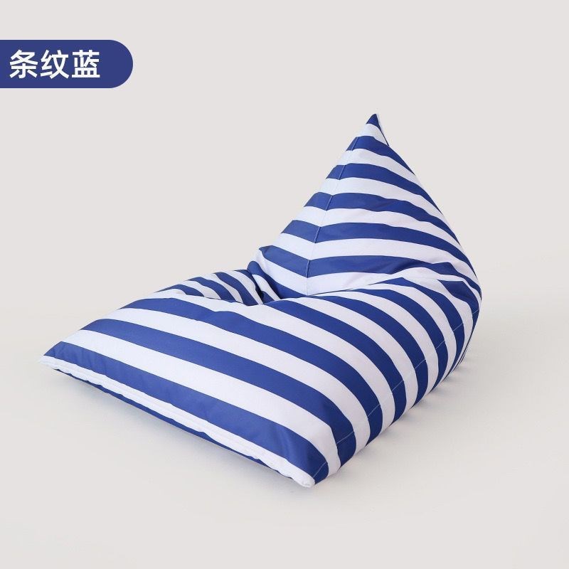 户外懒人沙发豆袋海边防水防晒便携式庭院休闲躺椅阳台沙滩榻榻米