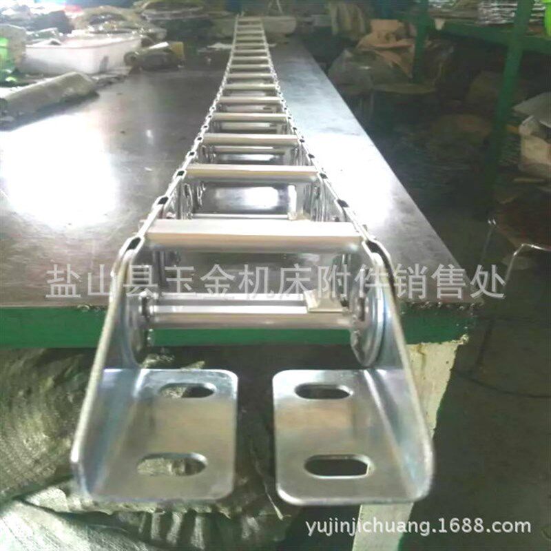 加强抗磨机床穿线钢铝拖链桥式钢制工程全封闭拖链金属坦克链厂家,标准件/零部件/工业耗材,拖链,淘宝优惠券,粉丝福利购,淘宝优惠卷