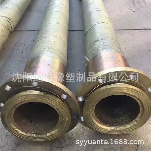 黑色高压橡胶钢丝编织液压软管法兰连接DN150 200大口径液压油管