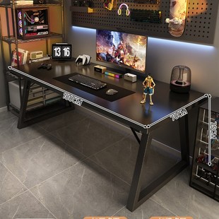 电脑桌台式电竞桌卧室家用书桌办公桌长方形简易桌子工作台写字桌