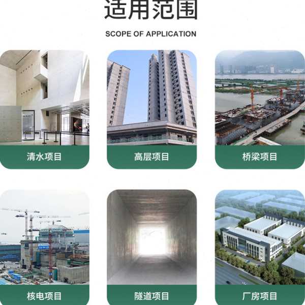 清水覆膜板建筑模板桉木一次成型胶合板建筑楼房桥梁工地模板