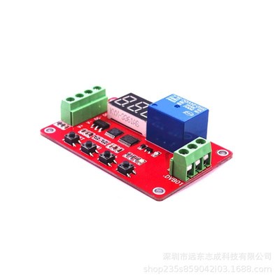 DVB01/数显窗口电压比较器/电压测量/充放电/过压欠压超限保护