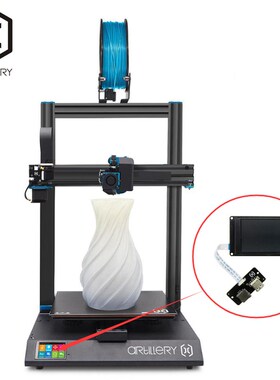 Artillery3D打印机Sidewinder X2 Genius Pro触摸屏TFT V4控制板