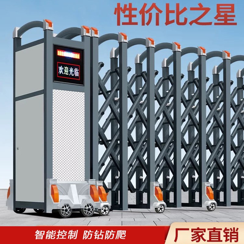 安厦 不锈钢铝合金电动伸缩门段滑门平移大门