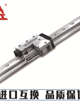 南京工艺滑块导轨GZB35AA GZB35BALAA卧式加工机床重载直线导轨