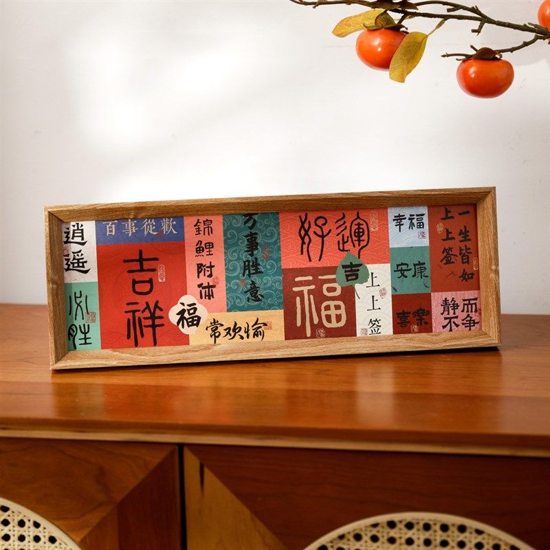 玄关装饰摆件客厅电视柜餐边柜桌面感小众创意装,家居饰品,装饰摆件,淘宝优惠券,粉丝福利购,淘宝优惠卷