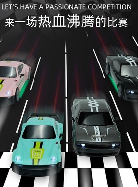 跨境1:20RC993遥控漂移车2.4G漂移甩尾特技赛车带灯光四驱竞速车