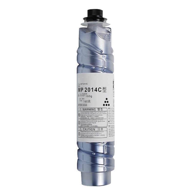 适用理光mp2014c型墨粉 MP2014D MP2014 2014AD M2700 M2701碳粉