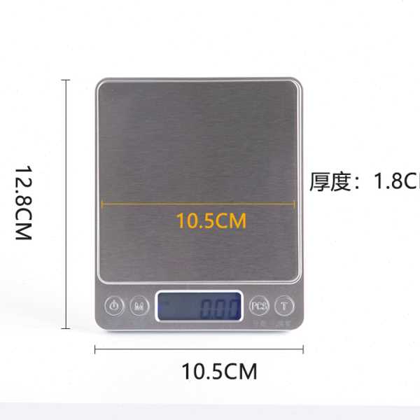 美发电子称染膏秤理发店克秤度0.01商家用小型厨房台秤