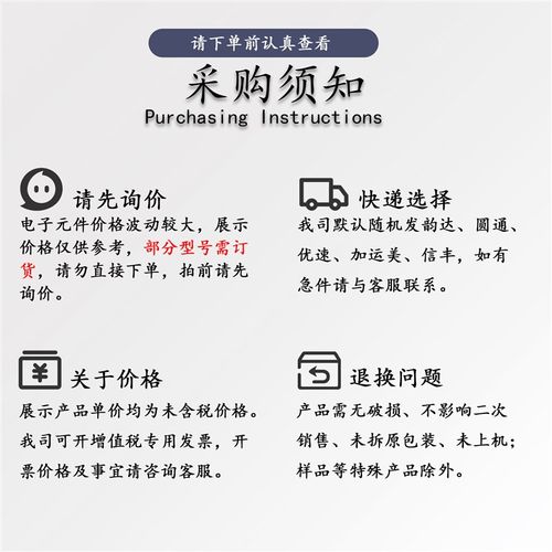 长电长晶PZT3906 SOT-223贴片三极管PNP晶体管电子元器件集成电路