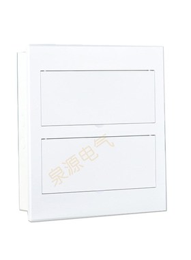 泉源电气QYE强电布线箱30位PZ30照明端箱回路箱家装开关箱标准型