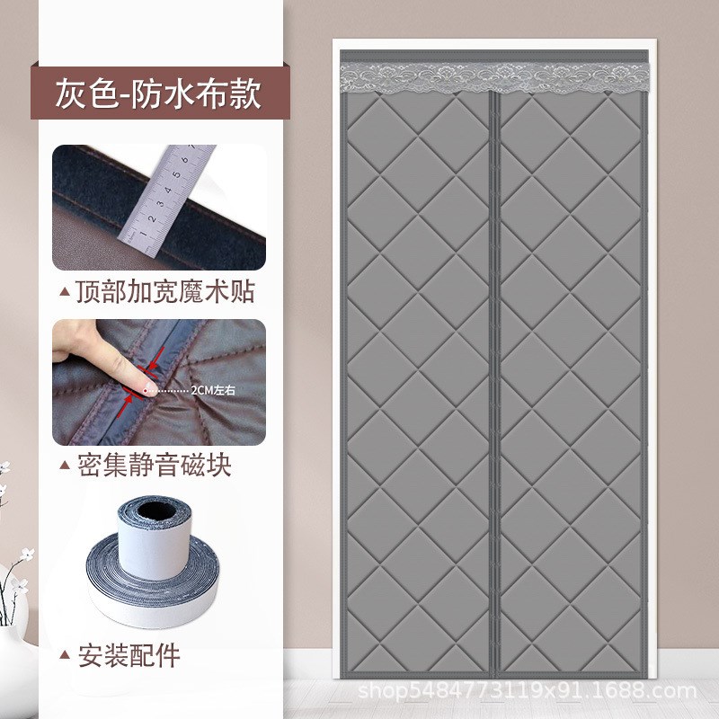 棉门帘空调隔断家用免打孔磁吸门帘加厚隔音帘夏季防冷气空调门帘